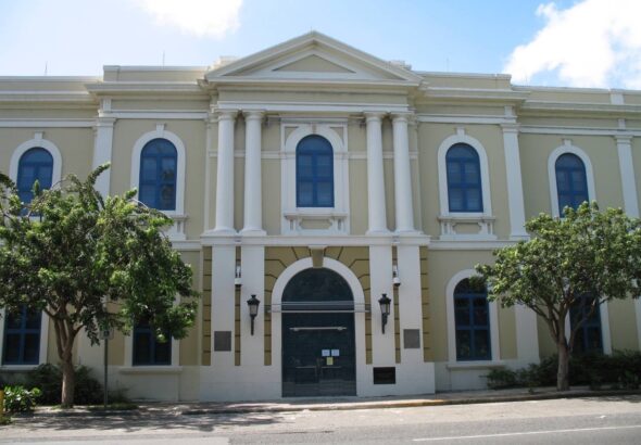 ArchivoGeneralyBibliotecaNacional